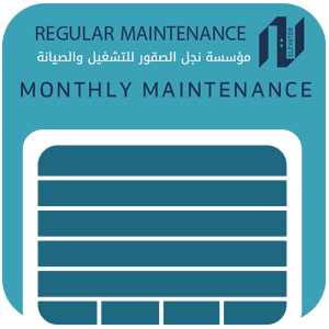 الصيانة الدورية للمصعد